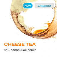 Табак для кальяна Element Воздух Сырный Чай (25 г)