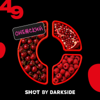 Табак для кальяна Dark Side Shot #49 Вишня Гранат Малина (25 г)