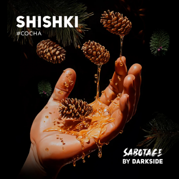 Табак для кальяна Dark Side SABOTAGE SHISHKI (30 г)