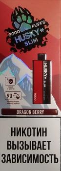 Одноразовый испаритель HUSKY SLIM Dragon Berry