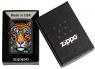 Зажигалка Zippo Tiger Stripes 46235