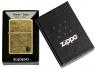 Зажигалка Zippo Armor® Flame 46400