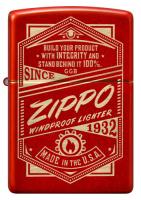 Зажигалка Zippo Metallic Red 48620