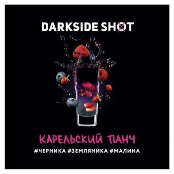 Табак для кальяна Dark Side Shot Карельский Панч (120 г)