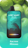 Одноразовый испаритель LOST MARY BM Кислое Яблоко