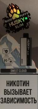 Одноразовый испаритель HUSKY SLIM Sweet Cloud
