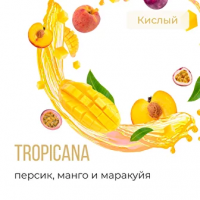 Табак для кальяна Element Воздух Тропикана (25 г)