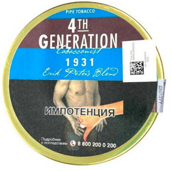 Табак трубочный 4-th Generation 1931 (50 г)