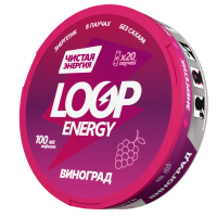 Энергетические паучи Loop Energy ВИНОГРАД