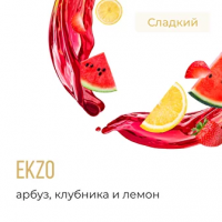 Табак для кальяна Element Воздух Экзо (25 г)