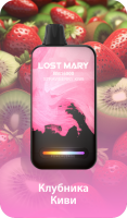 Одноразовый испаритель LOST MARY BM Клубника Киви