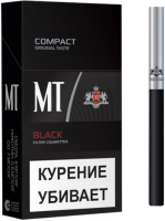 Сигареты MT Black Compact Size