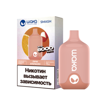 Одноразовый испаритель WAKA Smash Личи и Апельсин
