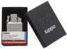 Газовый вставной блок Zippo для широкой зажигалки двойное пламя 65827