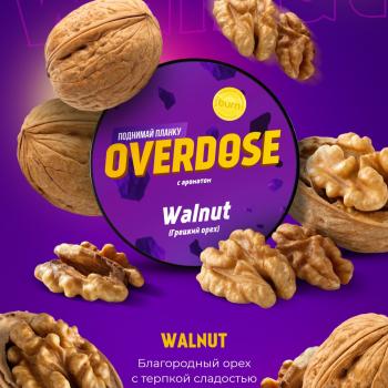 Табак для кальяна OVERDOSE Грецкий Орех (25 г)