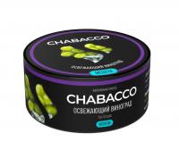 Кальянная смесь Chabacco Mix Line Освежающий Виноград (25 г)