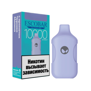 Одноразовый испаритель ESCOBAR Кола