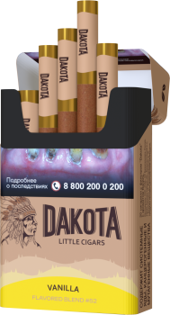 Сигариллы Dakota Vanilla (20 шт)