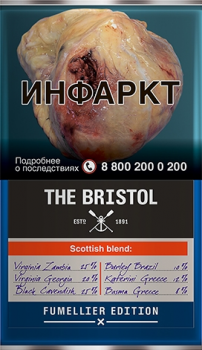 Табак трубочный The Bristol Scottish Blend (40 г)