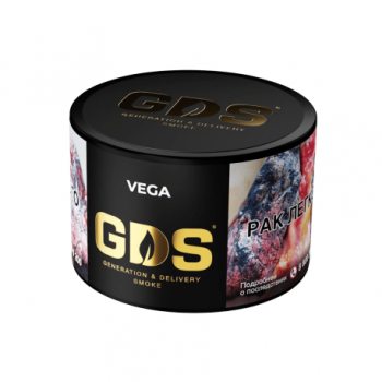 Табак для кальяна GDS Vega (25 г)