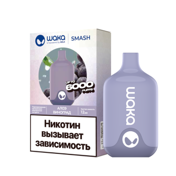 Одноразовый испаритель WAKA Smash Алоэ и Виноград