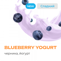 Табак для кальяна Element Воздух Черничный Йогурт (25 г)
