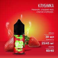 Жидкость Jazz Berries Salt Strawberry Soul (20 мг/30 мл)