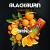 Табак для кальяна Black Burn Mirinda (25 г)