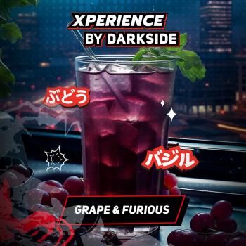 Табак для кальяна Dark Side XPERIENCE GRAPE & FURIOUS (25 г)