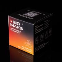 Уголь для кальяна BIGMAKS (8 куб)