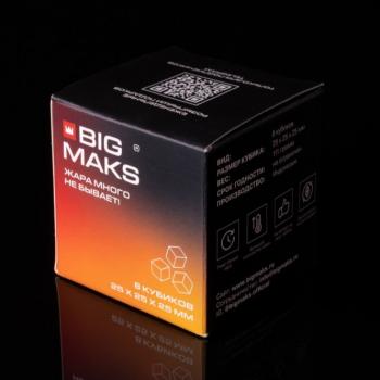 Уголь для кальяна BIGMAKS (8 куб)