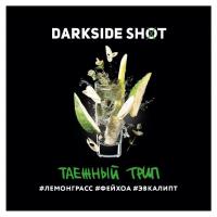 Табак для кальяна Dark Side Shot Таёжный Трип (30 г)