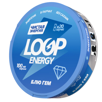 Энергетические паучи Loop Energy БЛЮ ГЕМ