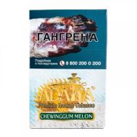 Табак для кальяна Adalya Chewing Gum Melon (50 г)