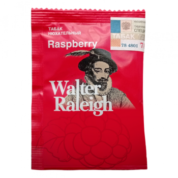 Нюхательный табак Walter Raleigh Raspberry (10 г) 
