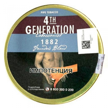 Табак трубочный 4-th Generation 1882 (50 г)