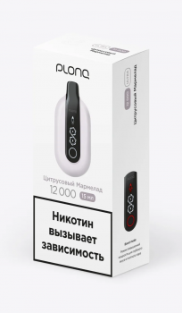 Одноразовый испаритель Plonq Ultra Цитрусовый Мармелад