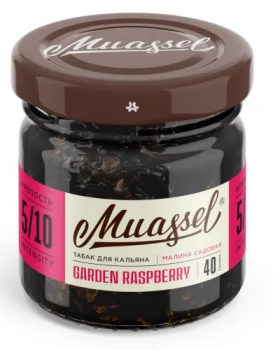 Табак для кальяна Muassel Extra Strong Garden Raspberry (40 г)