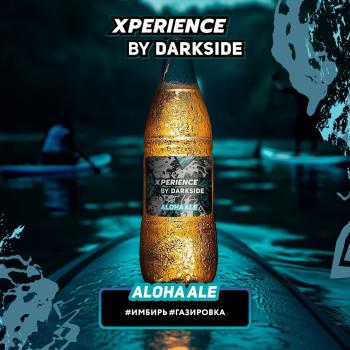 Табак для кальяна Dark Side XPERIENCE ALOHA ALE (25 г)