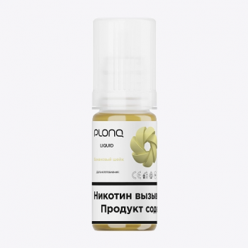 Жидкость Plonq Liquid Банановый Шейк (20 мг/10 мл)
