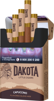Сигариллы Dakota Cappuccino (20 шт)