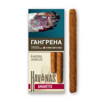 Сигариллы Havanas Amaretto (4 шт)