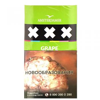 Табак сигаретный Mac Baren Amsterdamer XXX Grape (30 г)