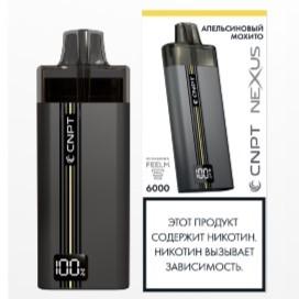 Одноразовый испаритель CNPT NEXUS Апельсиновый мохито