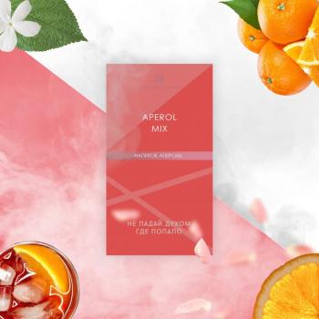Табак для кальяна Шпаковского Aperol Mix (40 г)