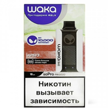 Одноразовый испаритель WAKA PA Арбуз