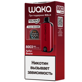 Одноразовый испаритель WAKA DM Арбуз Вишня (С Дисплеем)
