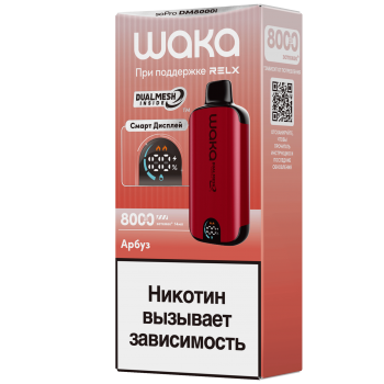 Одноразовый испаритель WAKA DM Арбуз (С Дисплеем)