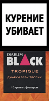 Сигареты Кретек Djarum Tropique (10 шт)