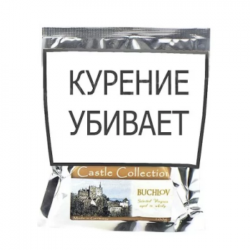 Табак трубочный Castle Collection Buchlov (100 гр)